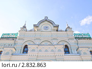 Рижский вокзал в Москве. Фрагмент (2010 год). Стоковое фото, фотограф Алёшина Оксана / Фотобанк Лори