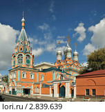 Храм святителя Григория Неокесарийского в Дербицах. Стоковое фото, фотограф Денис Ларкин / Фотобанк Лори