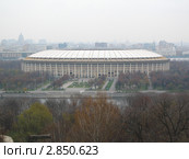 Спорткомлекс "Лужники" в Москве (2008 год). Стоковое фото, фотограф Юлия Яковлева / Фотобанк Лори