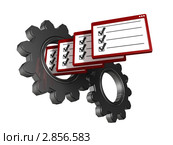 Иконка-метафора "процесс" Стоковая иллюстрация, иллюстратор Кирилл Путченко / Фотобанк Лори