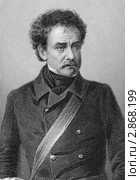 Шотландский солдат Колин Кэмпбелл. Стоковая иллюстрация, иллюстратор Georgios Kollidas / Фотобанк Лори