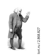 Сэмюэл Джонсон. Стоковая иллюстрация, иллюстратор Georgios Kollidas / Фотобанк Лори