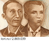 Аполинарио Мабини и Андрес Бонифацио на банкноте достоинством 10 писо. Стоковое фото, фотограф Georgios Kollidas / Фотобанк Лори