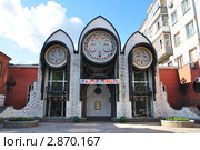 Новосибирск. Театр кукол (2011 год). Стоковое фото, фотограф Александр Тараканов / Фотобанк Лори