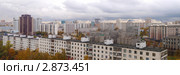 Панорама Спального района Москвы с крыши высотного дома. Редакционное фото, фотограф SevenOne / Фотобанк Лори