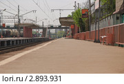 Железнодорожная платформа Бескудниково. Москва (2010 год). Редакционное фото, фотограф Алёшина Оксана / Фотобанк Лори