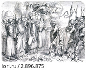 Старая гравюра. Святитель Лев I Великий (Римский Папа) встречается с вождем гуннов Аттилой. Книга "История христианской религии", 1880. Стоковое фото, фотограф Sergey Kohl / Фотобанк Лори