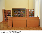 Рабочее место библиотекаря (2011 год). Редакционное фото, фотограф Анна Мартынова / Фотобанк Лори