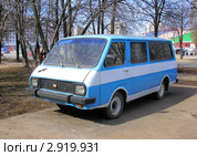 РАФ-2203 "Латвия" (2006 год). Редакционное фото, фотограф Art Konovalov / Фотобанк Лори