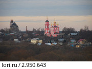 Город Боровск. Калужская область (2011 год). Стоковое фото, фотограф lana1501 / Фотобанк Лори