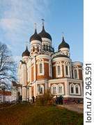 Собор Александра Невского в Таллине (2011 год). Редакционное фото, фотограф Юлия Бабкина / Фотобанк Лори
