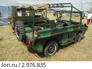 Автомобиль ЛуАЗ-967 (транспортёр переднего края, ТПК) на Автоэкзотике, Москва, Тушино (2005 год). Редакционное фото, фотограф Малышев Андрей / Фотобанк Лори