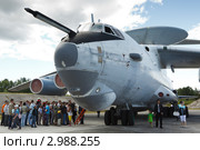 Самолет А-50 — российский самолет дальнего радиолокационного обнаружения и управления (ДРЛОиУ) (AWACS). День Воздушного флота России (Камчатка, Елизово) (2011 год). Редакционное фото, фотограф А. А. Пирагис / Фотобанк Лори