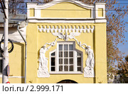 Дом на Советской улице в Костроме (2011 год). Стоковое фото, фотограф Илюхина Наталья / Фотобанк Лори