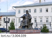 Памятник Юрию Долгорукому - основателю Костромы (2011 год). Редакционное фото, фотограф Илюхина Наталья / Фотобанк Лори