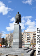 Памятник Владимиру Ильичу Ленину. Площадь Ленина. Ростов-на-Дону (2011 год). Редакционное фото, фотограф Олег Пчелов / Фотобанк Лори