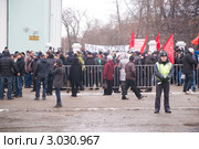 Петрозаводск, Карелия - митинг у здания Правительства 10 декабря 2011 года. Редакционное фото, фотограф Павел С. / Фотобанк Лори