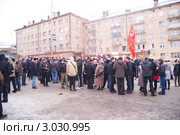 Петрозаводск, Карелия - митинг у здания Правительства 10 декабря 2011 года. Редакционное фото, фотограф Павел С. / Фотобанк Лори