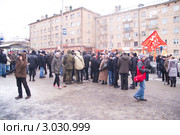 Петрозаводск, Карелия - митинг у здания Правительства 10 декабря 2011 года. Редакционное фото, фотограф Павел С. / Фотобанк Лори