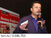 Лауреат премии ТЭФИ, журналист, телеведущий Леонид Парфёнов (2011 год). Редакционное фото, фотограф Александр Тарасенков / Фотобанк Лори