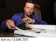 Лауреат премии ТЭФИ, журналист, телеведущий Леонид Парфёнов (2011 год). Редакционное фото, фотограф Александр Тарасенков / Фотобанк Лори