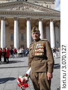 Москва, 9 мая 2011г. Рядовой солдат , ветеран Гордиенко Василий Семёнович. Редакционное фото, фотограф Дмитрий Неумоин / Фотобанк Лори