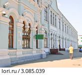 Рижский вокзал в Москве. Фрагмент (2010 год). Редакционное фото, фотограф Алёшина Оксана / Фотобанк Лори