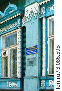 Судогда. Островок безопасности (2010 год). Стоковое фото, фотограф Зобков Юрий / Фотобанк Лори