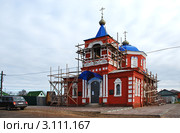 Церковь Покрова Пресвятой Богородицы.Медынь. Калужская область. (2011 год). Редакционное фото, фотограф lana1501 / Фотобанк Лори