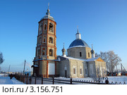 Храм Святой Живоначальной Троицы. Село Троицкое. Калужская область (2010 год). Стоковое фото, фотограф Алексей Пугачев / Фотобанк Лори