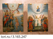 Иконы. Богоявление Господне. Вознесение Господне (2011 год). Редакционное фото, фотограф Щеголева Ольга / Фотобанк Лори