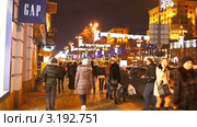 Улица Крещатик в Киеве, боке (2012 год). Редакционное видео, видеограф Кирилл Трифонов / Фотобанк Лори