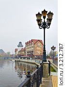 Над Рыбной деревней туман... Калининград (2011 год). Редакционное фото, фотограф Сергей Трофименко / Фотобанк Лори