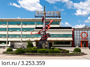 Первый  корпус. Санаторий "Рабочий". Удалянчи. Китай (2011 год). Редакционное фото, фотограф Антон Афанасьев / Фотобанк Лори