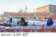 Подготовка в обжорных рядах (2012 год). Редакционное фото, фотограф Анатолий Матвейчук / Фотобанк Лори
