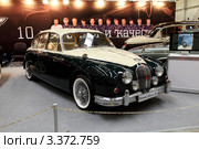 Автомобиль Jaguar MKII, с XIX Олдтаймер-галереи Ильи Сорокина (2012 год). Редакционное фото, фотограф Владимир Артев / Фотобанк Лори
