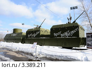 Бронеплощадки бронепоезда "Красновосточник" в музее военной техники на Поклонной горе (2012 год). Редакционное фото, фотограф Володина Ольга / Фотобанк Лори
