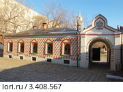 Палаты Бояр Романовых на Варварке (2011 год). Стоковое фото, фотограф Абрамов Роман Николаевич / Фотобанк Лори