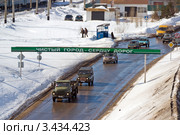 Город Канаш. Чувашия (2012 год). Редакционное фото, фотограф Сергей Лаврентьев / Фотобанк Лори