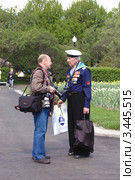 9 мая 2011 года. Москва, парк им.Горького. Встреча двух фотографов. Редакционное фото, фотограф Илюхина Наталья / Фотобанк Лори