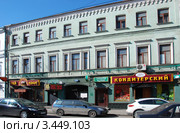 Пятницкая улица, дом 22 строение 1. Москва (2010 год). Редакционное фото, фотограф lana1501 / Фотобанк Лори