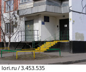 "Инженерная служба района Новокосино".  Москва (2012 год). Редакционное фото, фотограф lana1501 / Фотобанк Лори