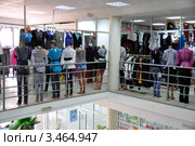 Безголовый шопинг (2011 год). Редакционное фото, фотограф Александр Тараканов / Фотобанк Лори
