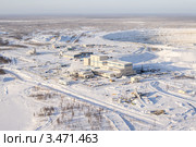 Нюрбинский ГОК, кемберлитовое месторождение Накын (2012 год). Редакционное фото, фотограф Роман Фомин / Фотобанк Лори