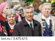 Победители (2011 год). Редакционное фото, фотограф Роман Фомин / Фотобанк Лори