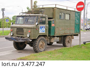ГАЗ-66 (2011 год). Редакционное фото, фотограф Алёшина Оксана / Фотобанк Лори