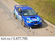 Синий гоночный автомобиль (2012 год). Редакционное фото, фотограф Алёшина Оксана / Фотобанк Лори