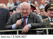 Михаил Горбачев на Параде Победы в Москве (2012 год). Редакционное фото, фотограф Игорь Долгов / Фотобанк Лори