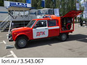Выставка "Комплексная безопасность 2012" на ВВЦ (ВДНХ). Автомобиль добровольной пожарной команды. Редакционное фото, фотограф Елена Коромыслова / Фотобанк Лори
