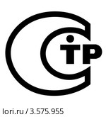 Знак соответствия техническому регламенту. Стоковая иллюстрация, иллюстратор WalDeMarus / Фотобанк Лори